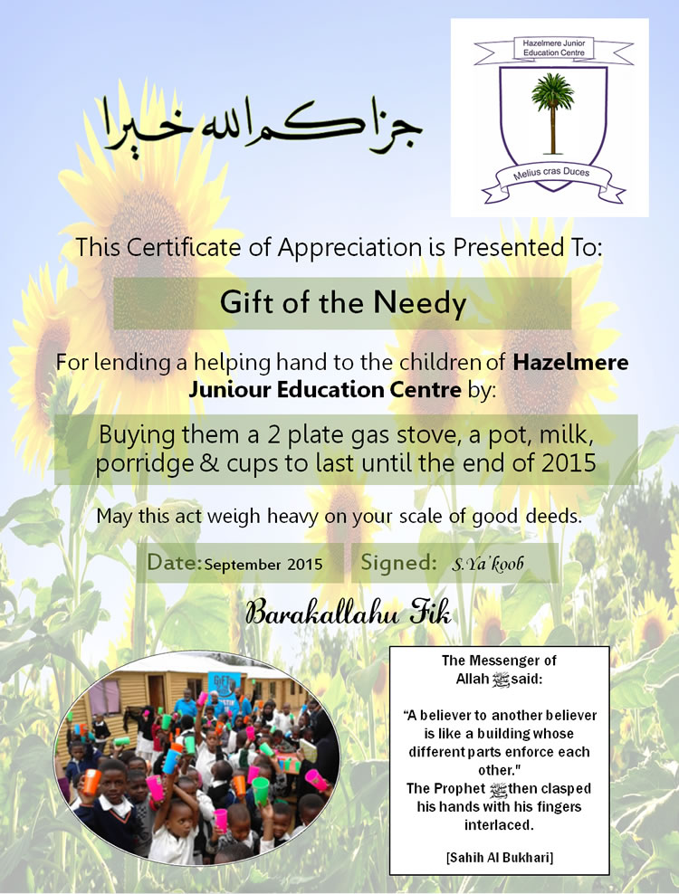 certificates